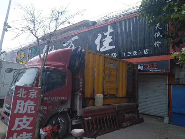 泌阳租赁发电机-柴油发电机组在火车站的应用